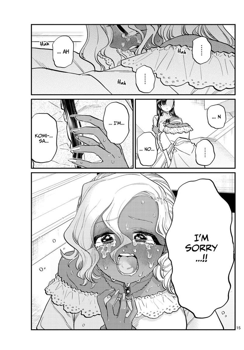 Komi Can